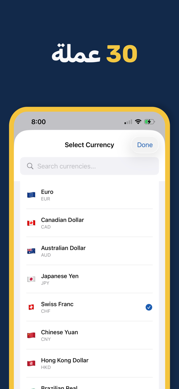Gold & Silver Prices Live - Home screen widget showing gold spot price