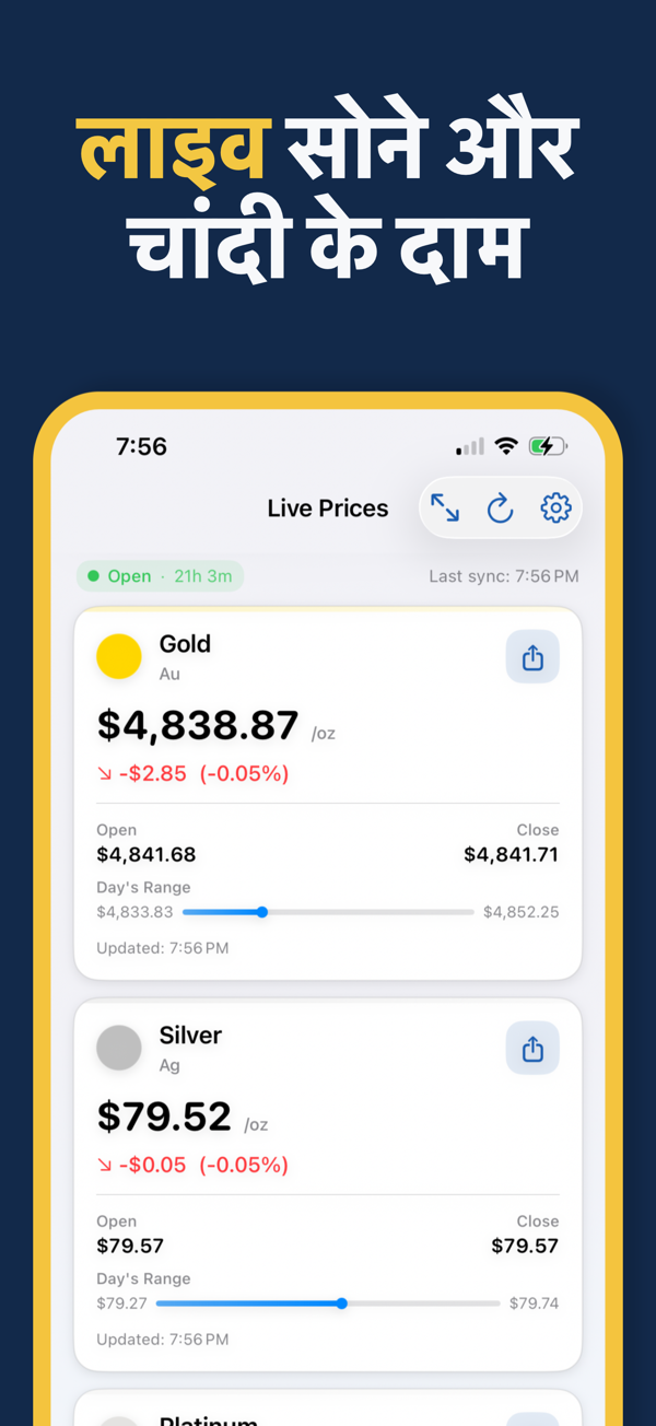 Gold & Silver Prices Live App - Real-time precious metal price tracking