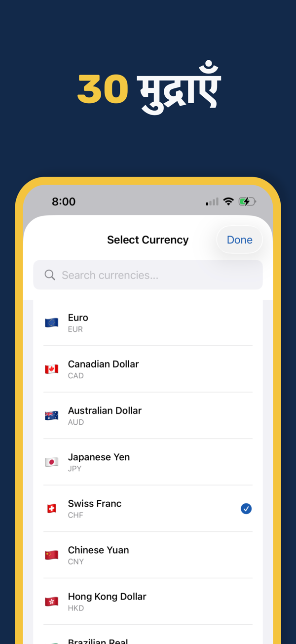 Gold & Silver Prices Live - Home screen widget showing gold spot price