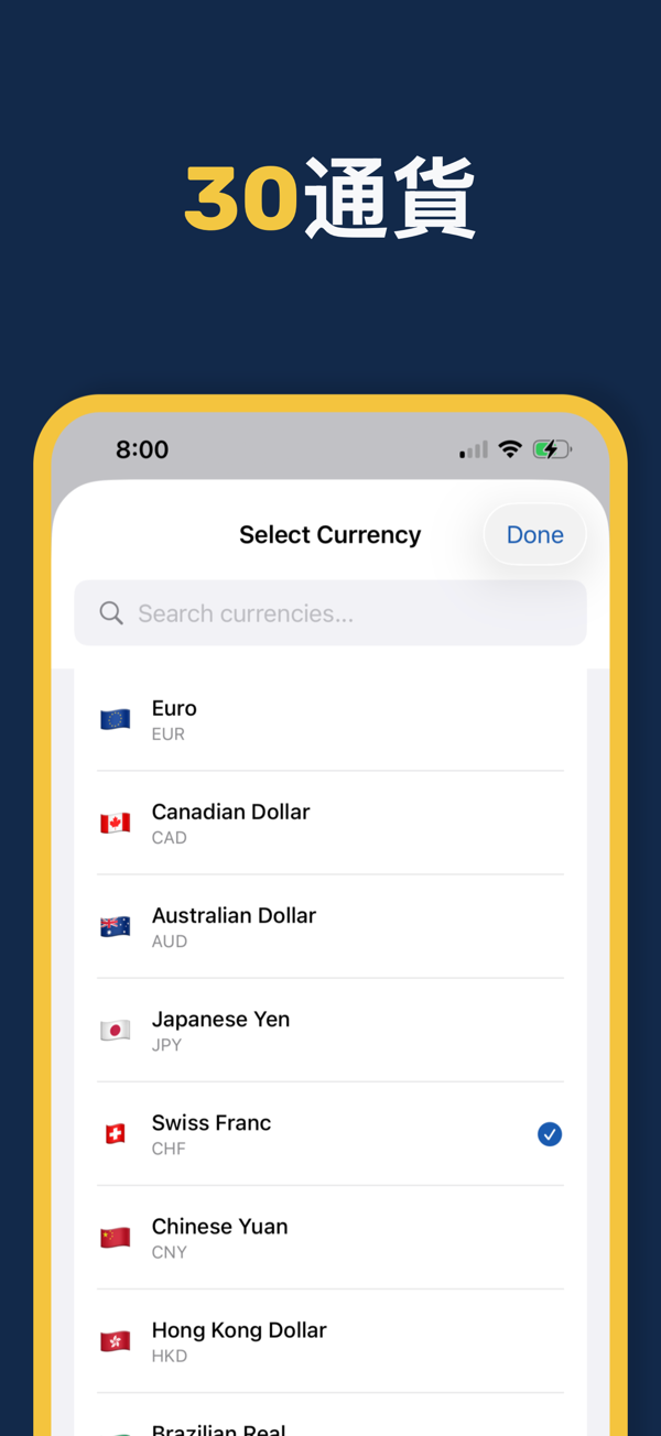 Gold & Silver Prices Live - Home screen widget showing gold spot price