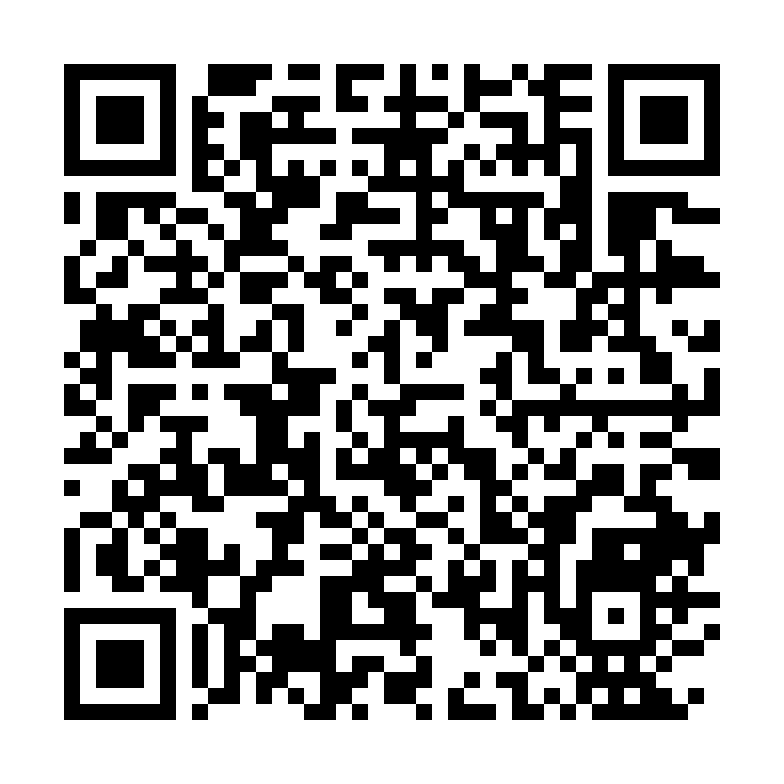Scan for at downloade