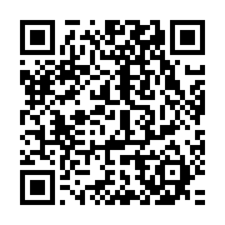Scan for at downloade