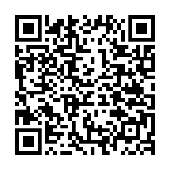 Scan for at downloade