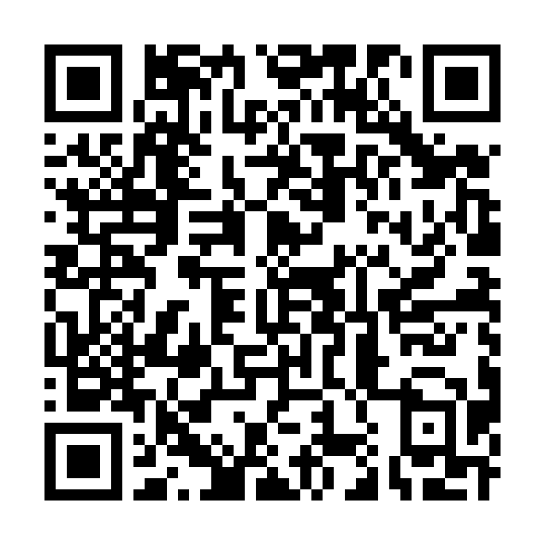 Scan for at downloade