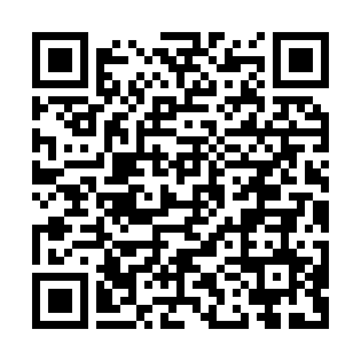 Scan for at downloade