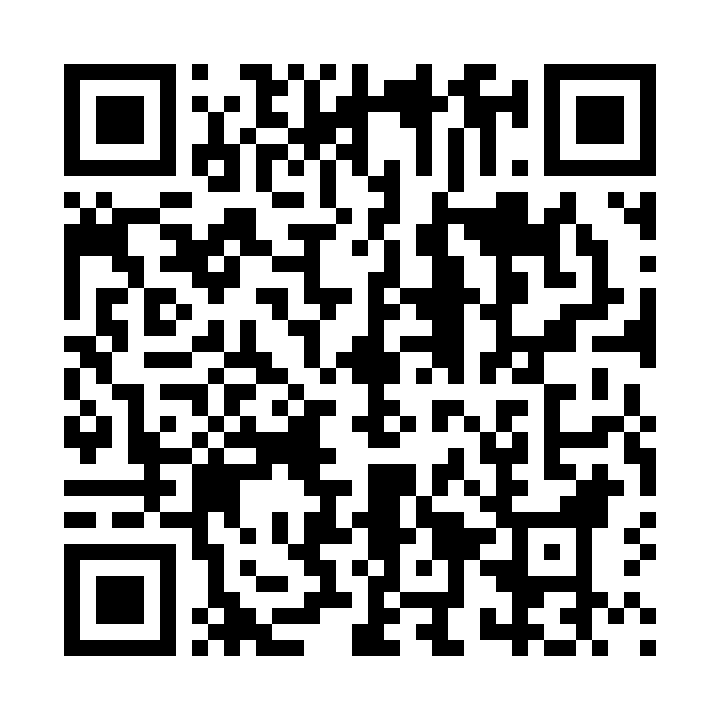Scan for at downloade