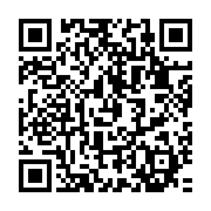 Scan for at downloade