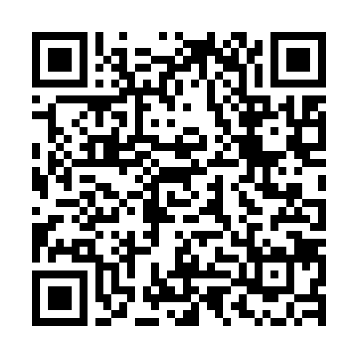Scan for at downloade