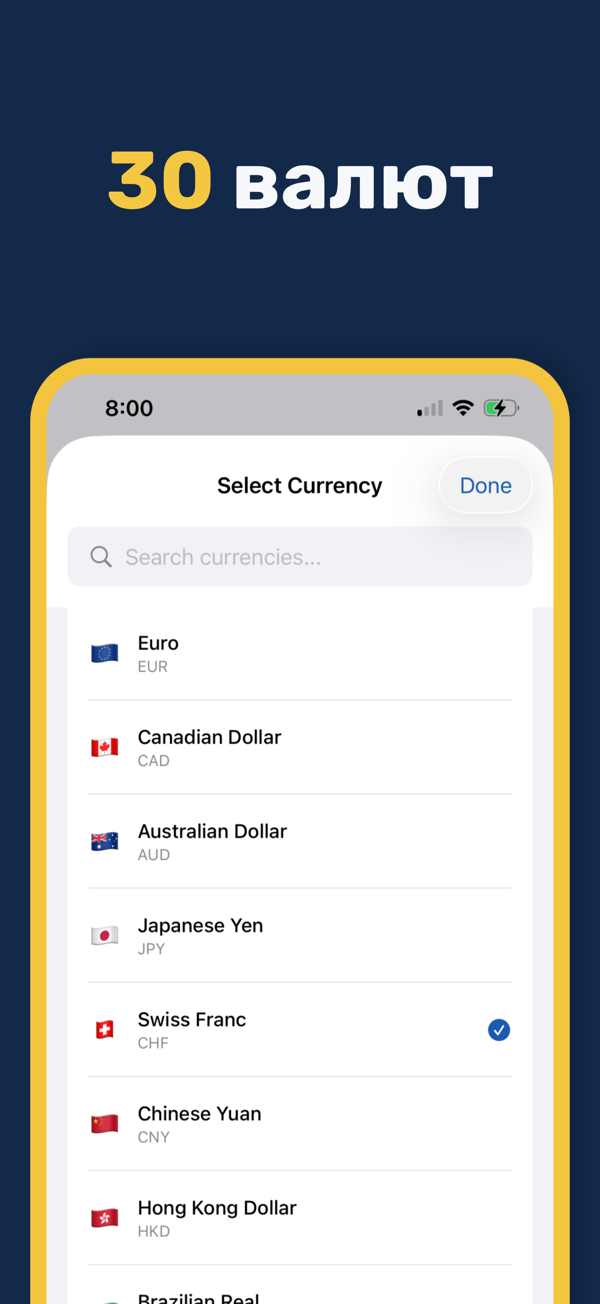 Gold & Silver Prices Live - Home screen widget showing gold spot price
