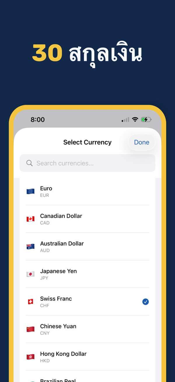Gold & Silver Prices Live - Home screen widget showing gold spot price