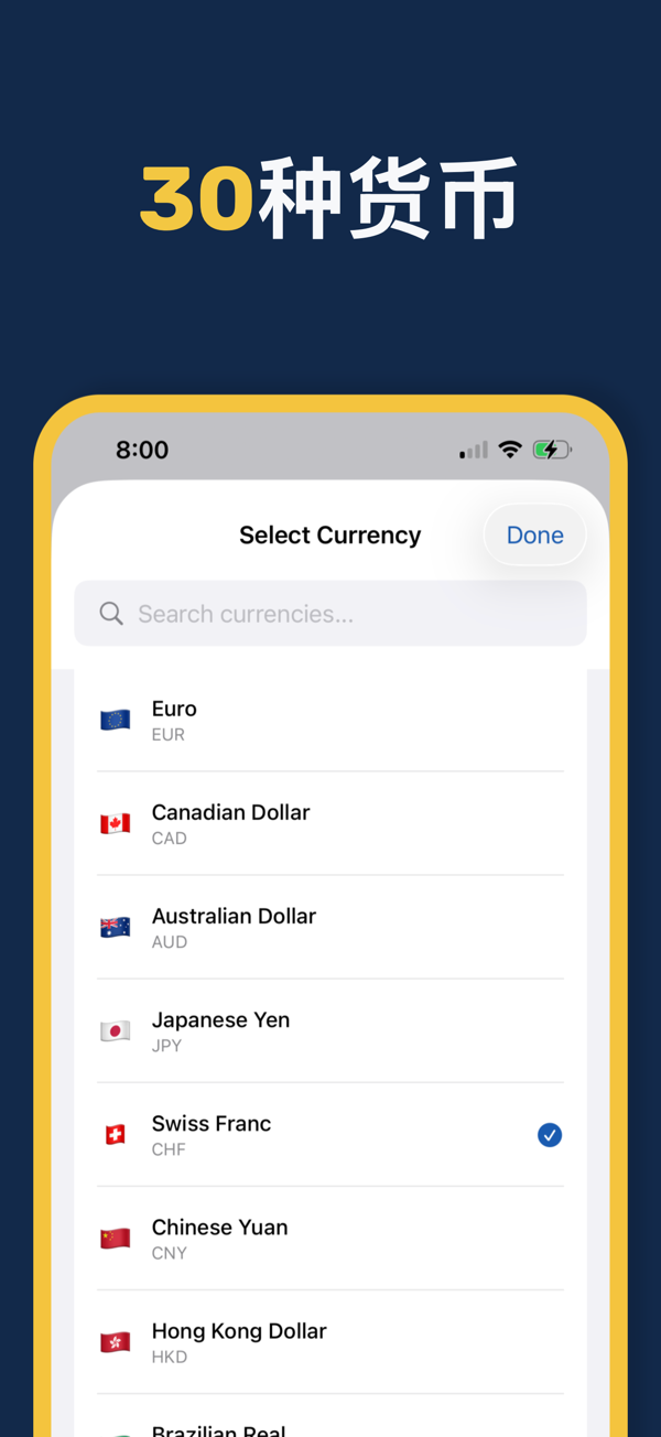 Gold & Silver Prices Live - Home screen widget showing gold spot price