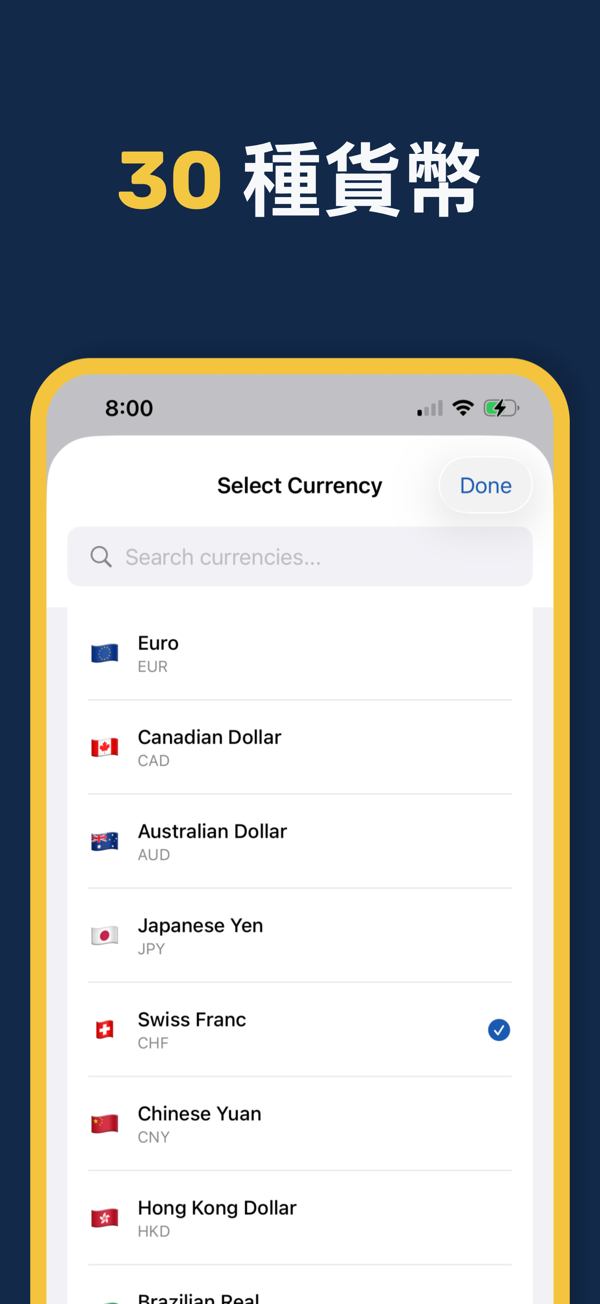 Gold & Silver Prices Live - Home screen widget showing gold spot price